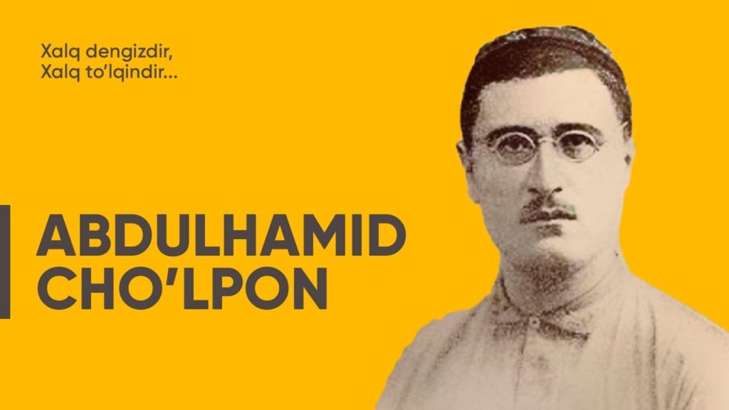 Cho'lpon booktrailer